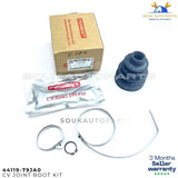 44119-79JA0 BOOT INNER CV JOINT KIT 61.5X88.5X19.5 FEBEST 0715-SX4R OEM