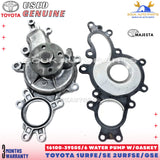 16100-39505/6 Genuine Lexus WATER PUMP W/GASKET 1UR/2UR-FSE GSE LC500 V8 OEM