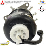 ME194923 DIESEL FUEL FILTER SEPARATOR For MITSUBISHI FUSO CANTER 4M42 4M50