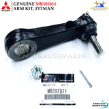 MR592811 Genuine Mitsubishi ARM KIT, PITMAN For Pajero Montero 4D56 4M40