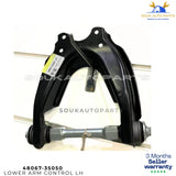 48067-35050 Front Left Lower Control Arm Fits 2003-2009 4Runner GX470 FJ Cruiser