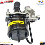 90MM CLUTCH BOOSTER FOR MITSUBISHI FUSO FP FV FS 642-03502