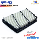 17220-5PH-A00 ENGINE AIR FILTER For Honda CRV 2.4Ltr 2017-2020