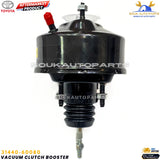 31440-60080 VACUUM CLUTCH BOOSTER FOR TOYOTA LAND CRUISER 1FZ 3F 5F LHD