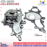 16100-39505/6 Genuine Lexus WATER PUMP W/GASKET 1UR/2UR-FSE GSE LC500 V8 OEM
