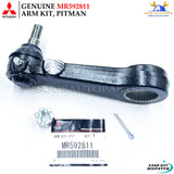 MR592811 Genuine Mitsubishi ARM KIT, PITMAN For Pajero Montero 4D56 4M40