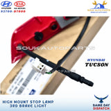 92700-D7000 GENUINE HYUNDAI HIGH MOUNT STOP LAMP 3RD BRAKE LIGHT FOR TUCSON 15-18