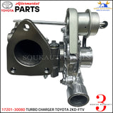 17201-30080 TURBO CHARGER TOYOTA 2KD-FTV (WATER TYPE) For HIACE 2.5 LTR DIESEL