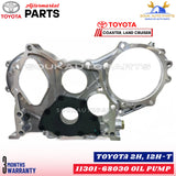 11301-68030 OIL PUMP 2H 12H-T For Toyota LAND CRUISER DYNA COASTER 4.0Ltr Diesel