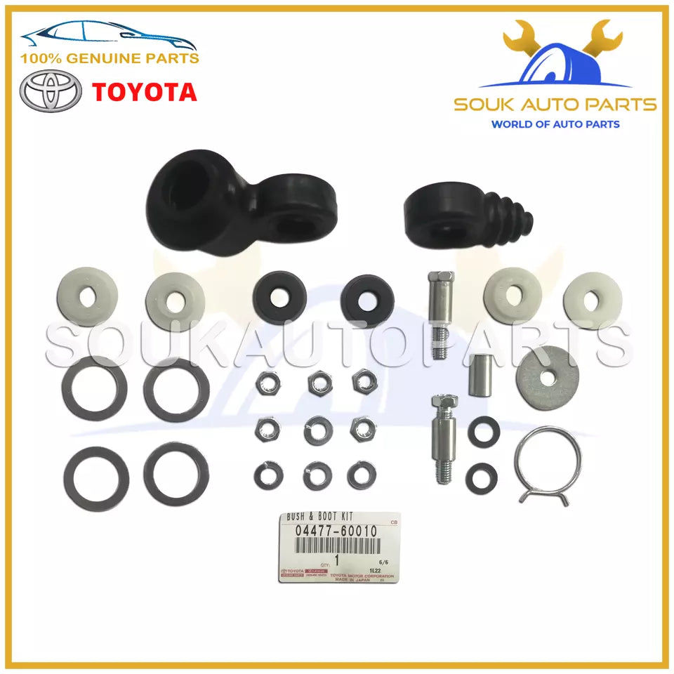 04477-60010 Genuine Toyota BUSH &amp; BOOT KIT, LOAD SENSING SPRING Lexus LX450