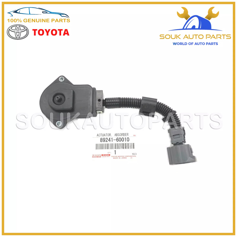 Buy Toyota Absorber Control Actuator in UAE