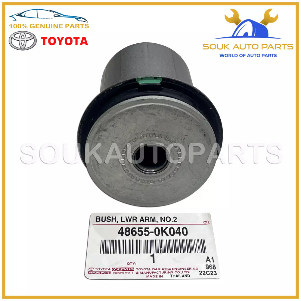 48654-0K040 Genuine Toyota BUSH, FRONT LOWER ARM, NO.1, RH/LH OEM