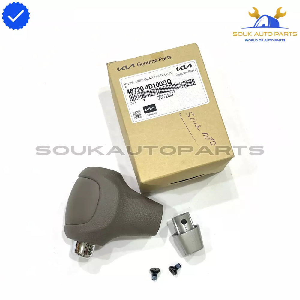 46720-4D100-BQ Genuine Hyundai/KIA KNOB ASSY-GEAR SHIFT LEVER OEM