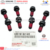90910-02103 CLUTCH FLYWHEEL BOLT SET OF 8 PCS Genuine Toyota Supra MR-2 Lexus SC300
