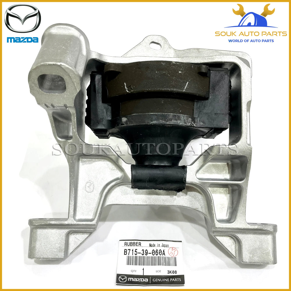 B715-39-060A Genuine Mazda RUBBER NO.3, ENG.MTG B71539060A