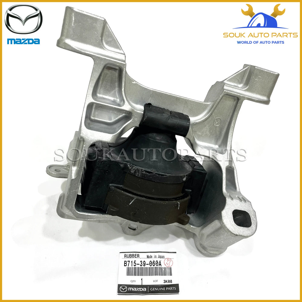 B715-39-060A Genuine Mazda RUBBER NO.3, ENG.MTG B71539060A