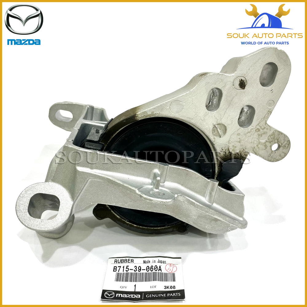 B715-39-060A Genuine Mazda RUBBER NO.3, ENG.MTG B71539060A