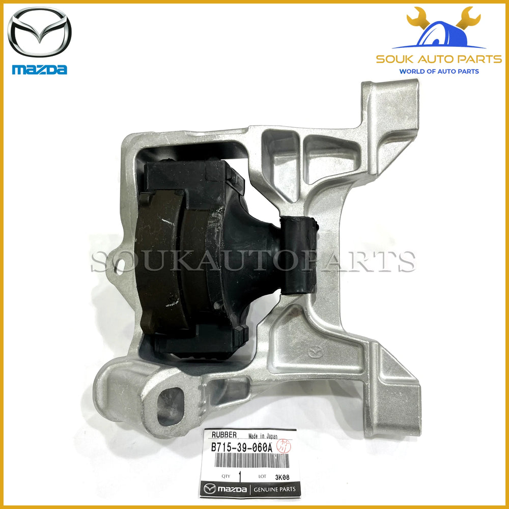 B715-39-060A Genuine Mazda RUBBER NO.3, ENG.MTG B71539060A