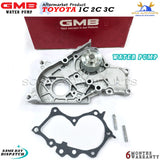 GWT-57A WATER PUMP FOR TOYOTA 1C 2C 3C For CAMRY CARINA COROLLA AVENSIS