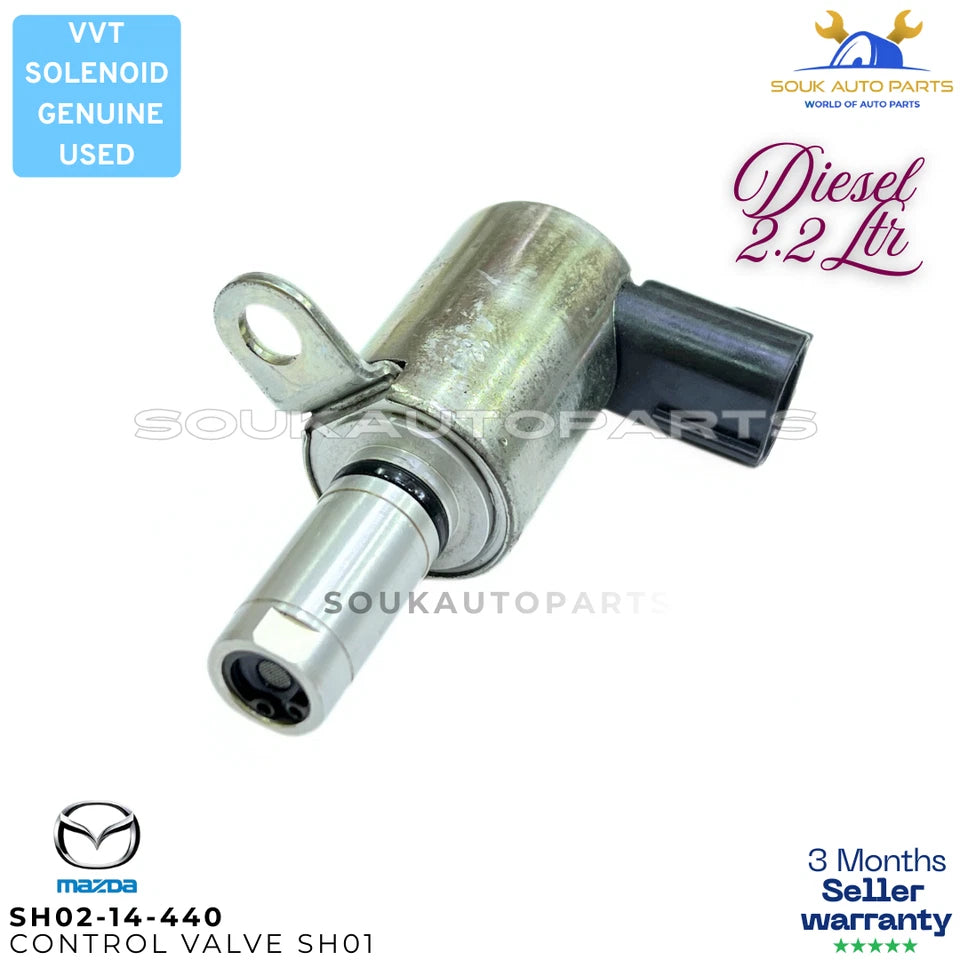 Genuine Mazda OIL CONTROL VALVE SH02-14-440 2.2L Skyactiv-D CX-5 Mazda 6 SH01
