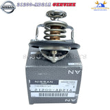 21200-AD21A Genuine Nissan THERMOSTAT YD25 D22/D40 21200AD21A OEM