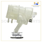 https://soukautoparts.com/wp-content/uploads/L33X-15-350E-Genuine-Mazda-TANK-SUB-RADIATOR-L33X15350E-MAZDA3.4.webp