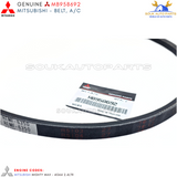 MB958692 Genuine Mitsubishi 4G64 BELT, A/C For Mighty Max Pajero Montero Sport L200 400