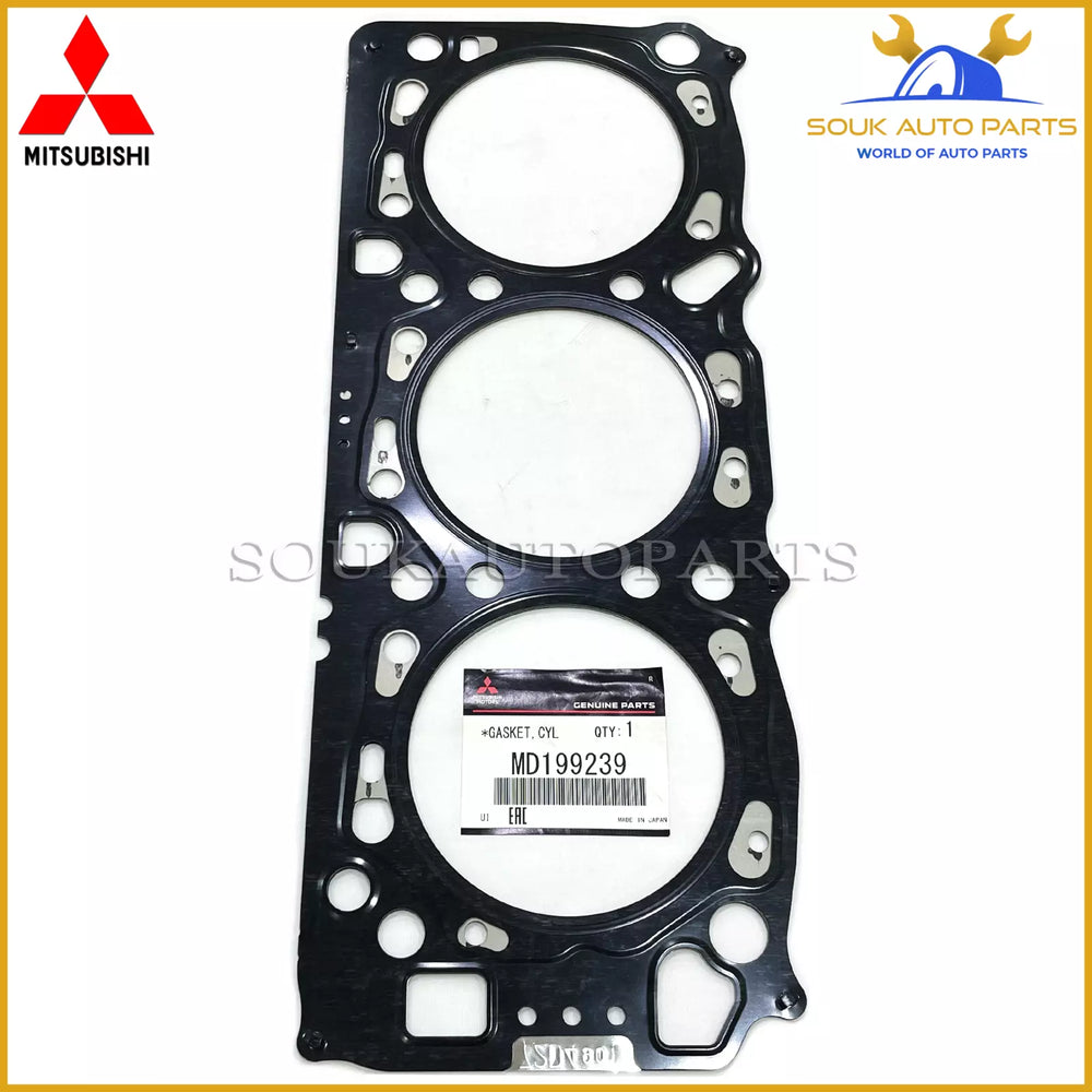MD199239 Genuine Mitsubishi GASKET, CYLINDER HEAD 6G72 OEM