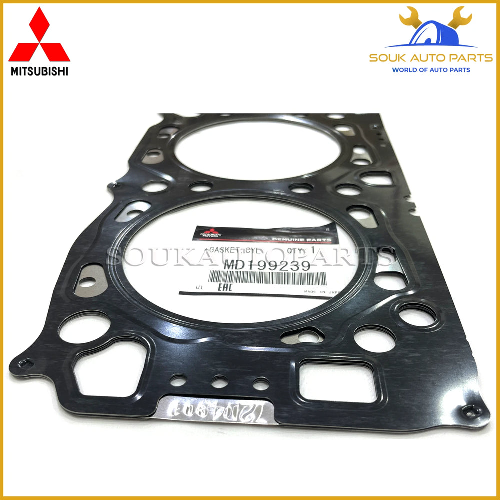 MD199239 Genuine Mitsubishi GASKET, CYLINDER HEAD 6G72 OEM