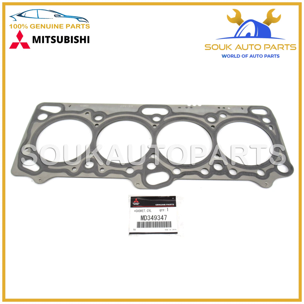 MD349347 Genuine Mitsubishi GASKET, CYLINDER HEAD OEM