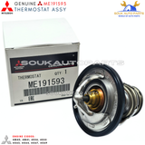 ME191593 Mitsubishi Genuine THERMOSTAT, COOLANT 76°C For PAJERO L2/300 4M40 4M41