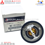 ME191593 Mitsubishi Genuine THERMOSTAT, COOLANT 76°C For PAJERO L2/300 4M40 4M41