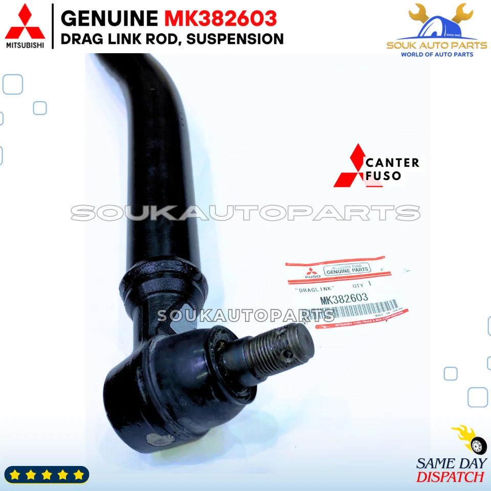 MK382603 Genuine Mitsubishi DRAG LINK ROD, SUSPENSION 1 PC
