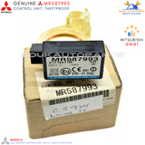 MR587993 Genuine CONTROL UNIT, THEFTPROOF Mitsubishi 4M41 Lancer Pajero Montero