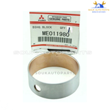 ME011980 Genuine Mitsubishi BUSHING, CYLINDER BLOCK OEM FUSO