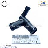 14053-1KX0A OEM Nissan Engine Water Inlet Pipe Tube Versa Juke Sentra Kicks 1.6L