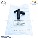 14053-1KX0A OEM Nissan Engine Water Inlet Pipe Tube Versa Juke Sentra Kicks 1.6L
