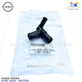 14053-1KX0A OEM Nissan Engine Water Inlet Pipe Tube Versa Juke Sentra Kicks 1.6L