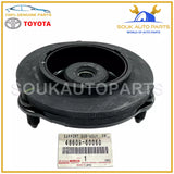 48609-60060 Genuine Toyota SUPPORT SUB-ASSY, FR SUSPENSION, RH/LH 4860960060 OEM