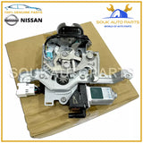 90500-1CA1B Genuine Nissan Infiniti LOCK &amp; REMOTE CONTROL ASSY-BACK DOOR