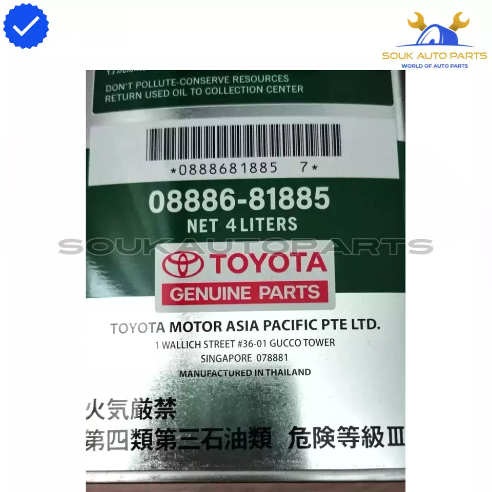 08886-81885 Genuine Toyota ATF WS WORLD STANDARD AUTOMATIC TRANSMISSION FLUID 4L