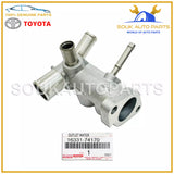 Shop Toyota Genuine Outlet Water Pipe in UAE