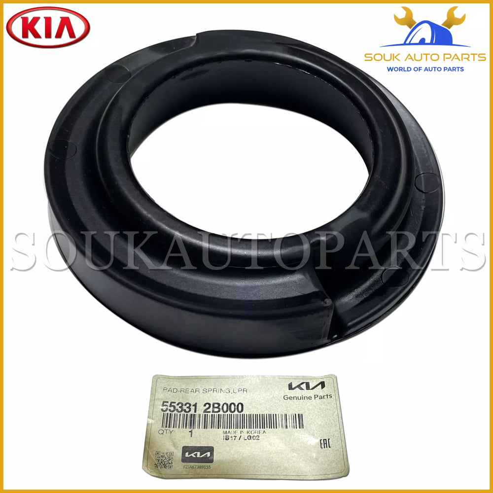 55331-2B000 Genuine Hyundai / KIA PAD-REAR SPRING UPPER 553312B000 OEM IX55