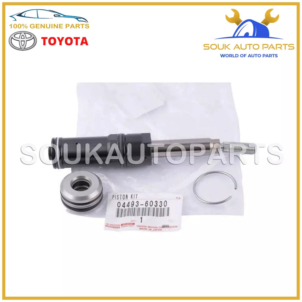 04493-60330 Genuine Toyota BRAKE MASTER CYLINDER KIT 0449360330 OEM LX470