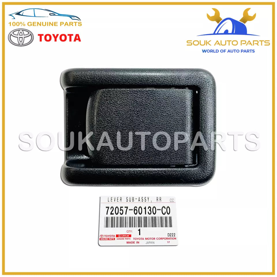 72057-60130-C0 Genuine Toyota LEVER SUB-ASSY, REAR SEAT LOCK CONTROL, RH/LH