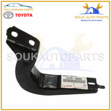 51797-60080 Genuine Toyota BRACKET, SIDE STEP, NO.3, RH/LH 5179760080 OEM