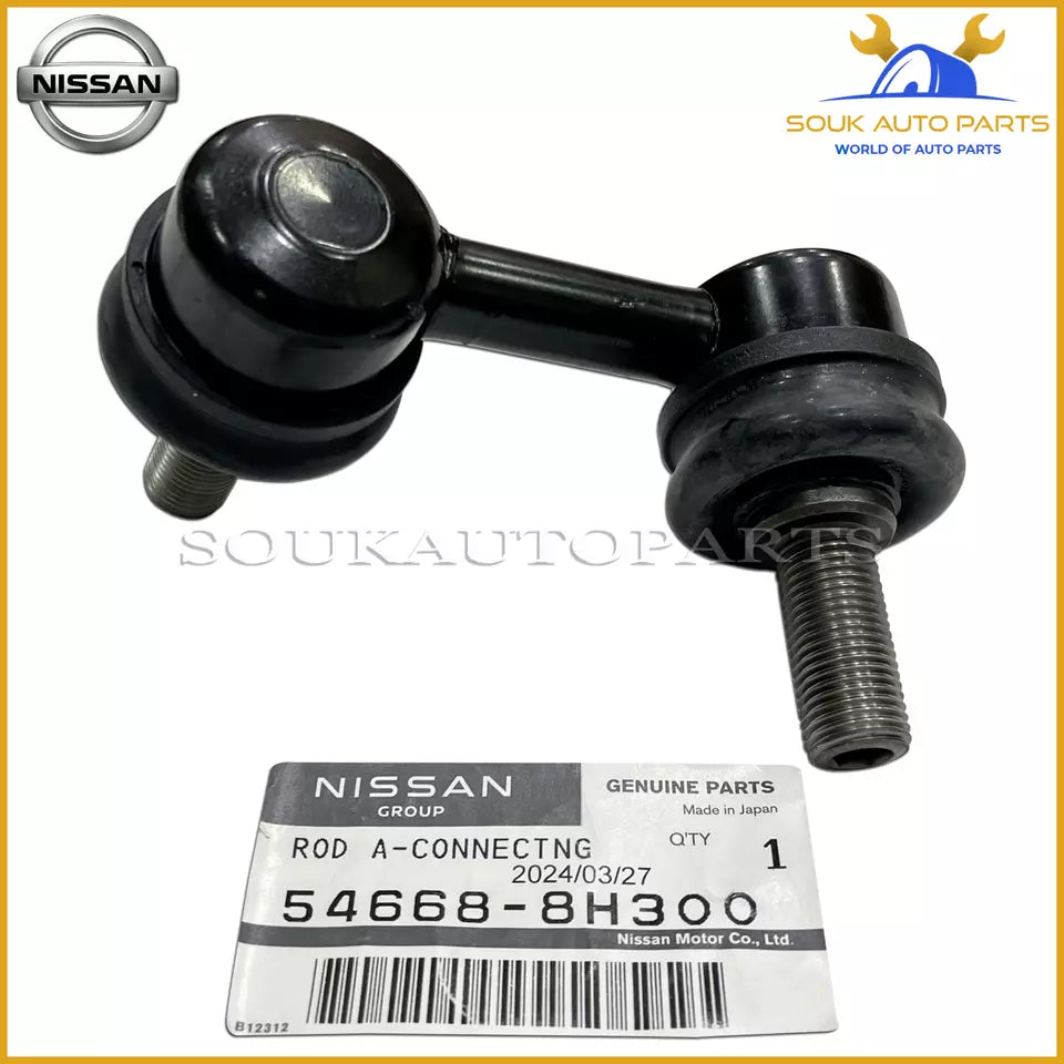 54668-8H300 Genuine Nissan ROD ASSY-CONNECTING,STABILIZER 546688H300 OEM