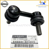 54668-8H300 Genuine Nissan ROD ASSY-CONNECTING,STABILIZER 546688H300 OEM