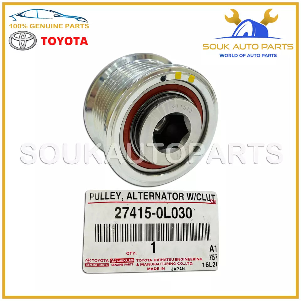 27415-0L030 Genuine Toyota PULLEY, ALTERNATOR W/CLUTCH OEM HILUX INNOVA 1GD 2GD