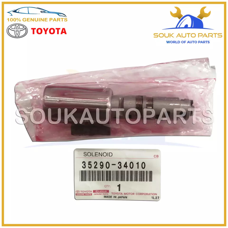 35290-34010/50010 Genuine Toyota SOLENOID ASSY, LINE PRESSURE CONTROL